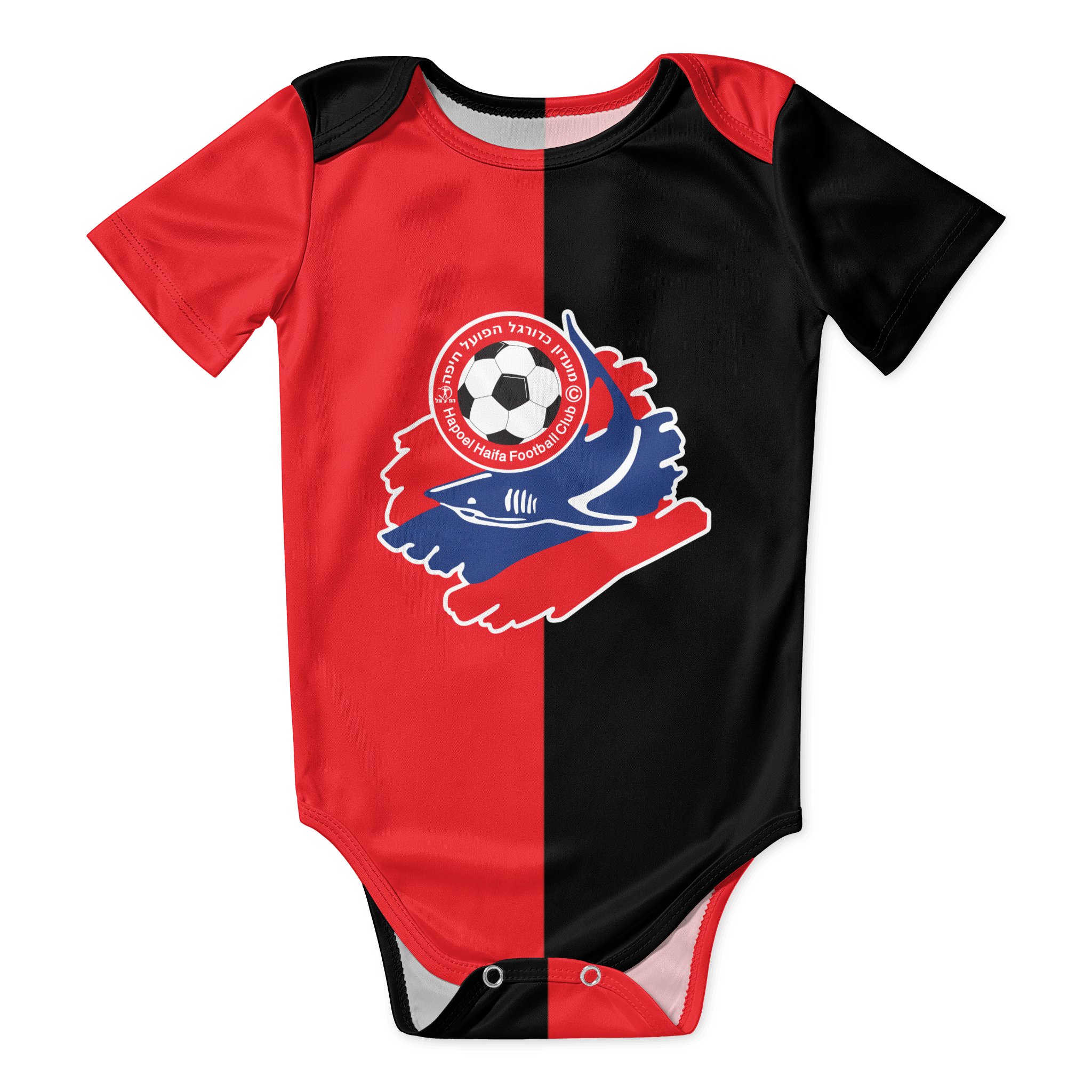 Baby Clothing Girls - Hapoel Haifa Body para bebé, camisa