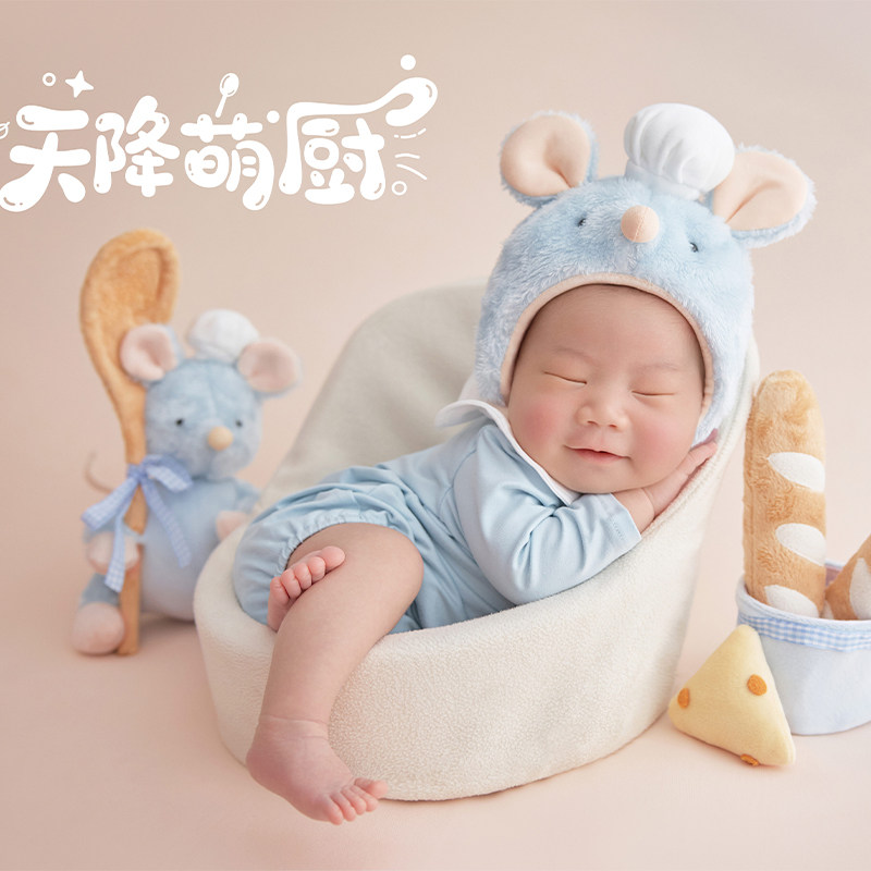 Baby Clothing Set - Accesorios de fotografía recién nacido, conjunto