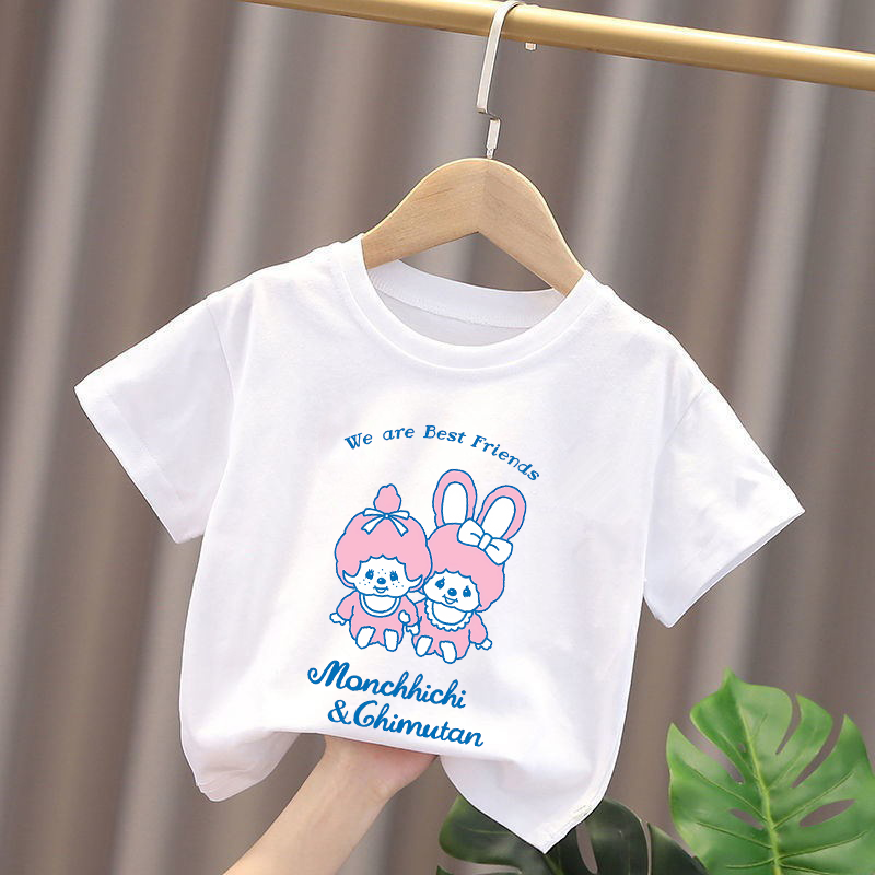 Camisetas Monchhichi para niño - Baby Clothing Girls reseña y precio