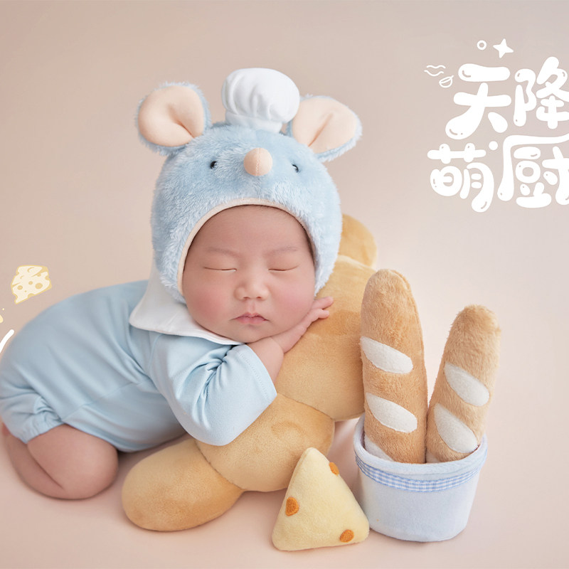 Accesorios de fotografía recié - Baby Clothing Set reseña y precio
